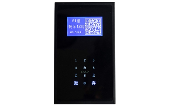 嘉易特存包柜顯示全滿怎么辦？